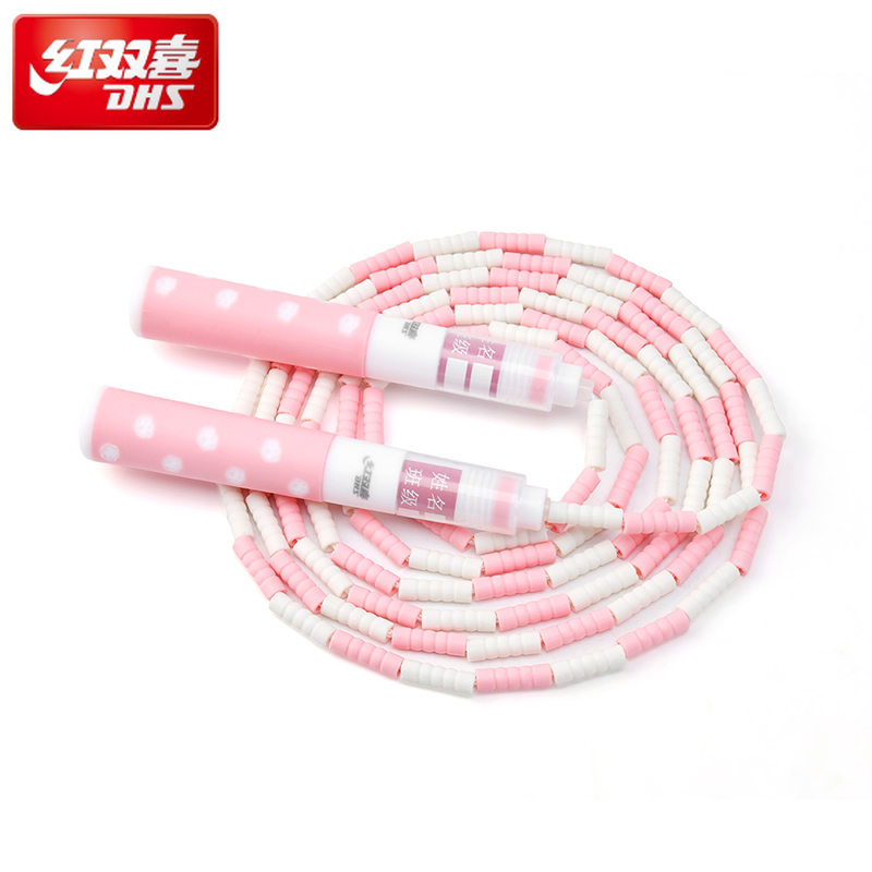 Skipping Rope Pvc - DHS 2,8 M cuerda de ejercicio