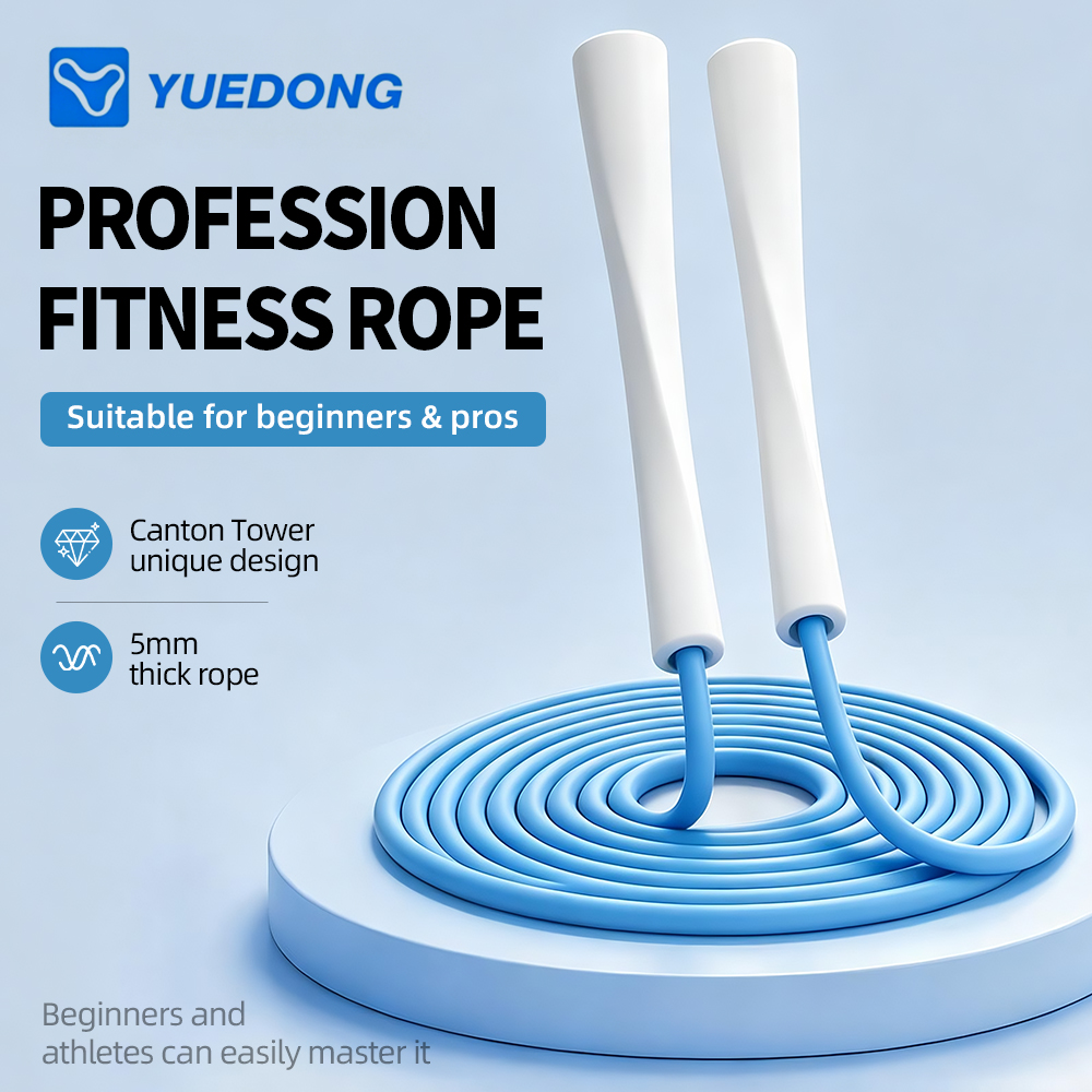 YUEDONG Cuerda de Saltar Ajust - Skipping Rope Pvc reseña y precio